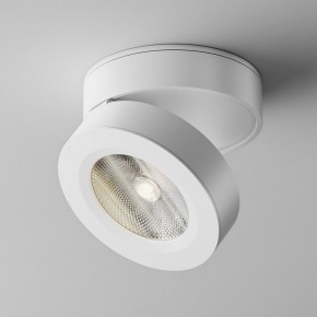 Накладной светильник Maytoni Magic C022CL-12W4K-W-1 в Асбесте - asbest.ok-mebel.com | фото 2