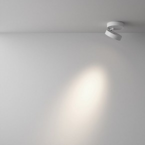 Накладной светильник Maytoni Magic C022CL-12W4K-W-1 в Асбесте - asbest.ok-mebel.com | фото 3