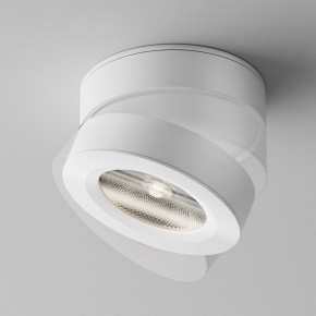 Накладной светильник Maytoni Magic C022CL-12W4K-W-1 в Асбесте - asbest.ok-mebel.com | фото 4