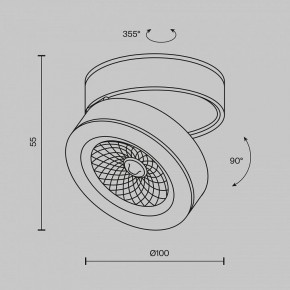 Накладной светильник Maytoni Magic C022CL-12W4K-W-1 в Асбесте - asbest.ok-mebel.com | фото 6