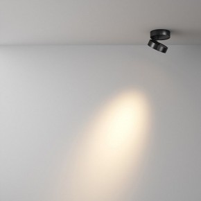 Накладной светильник Maytoni Magic C022CL-7W3K-B-1 в Асбесте - asbest.ok-mebel.com | фото 2