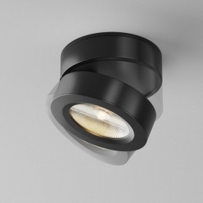 Накладной светильник Maytoni Magic C022CL-7W3K-B-1 в Асбесте - asbest.ok-mebel.com | фото 3