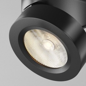 Накладной светильник Maytoni Magic C022CL-7W3K-B-1 в Асбесте - asbest.ok-mebel.com | фото 8
