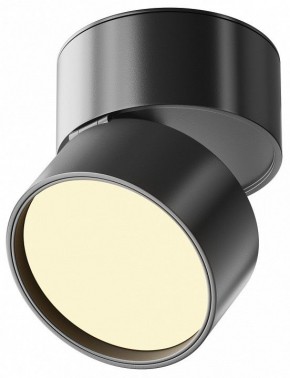 Накладной светильник Maytoni Onda C024CL-12W2.7K-B-1 в Асбесте - asbest.ok-mebel.com | фото