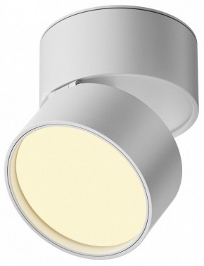 Накладной светильник Maytoni Onda C024CL-12W2.7K-W-1 в Асбесте - asbest.ok-mebel.com | фото