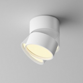 Накладной светильник Maytoni Onda C024CL-12W2.7K-W-1 в Асбесте - asbest.ok-mebel.com | фото 2