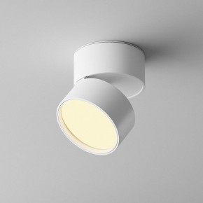Накладной светильник Maytoni Onda C024CL-12W2.7K-W-1 в Асбесте - asbest.ok-mebel.com | фото 3