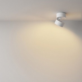 Накладной светильник Maytoni Onda C024CL-12W2.7K-W-1 в Асбесте - asbest.ok-mebel.com | фото 4