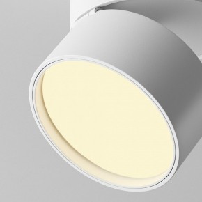 Накладной светильник Maytoni Onda C024CL-12W2.7K-W-1 в Асбесте - asbest.ok-mebel.com | фото 7