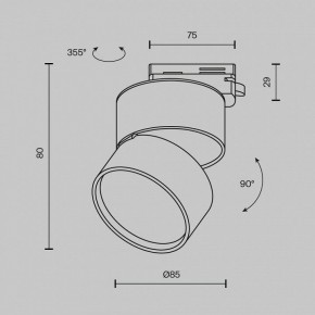 Накладной светильник Maytoni ONDA TR007-1-12W3K-B-1 в Асбесте - asbest.ok-mebel.com | фото 7