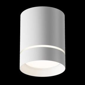 Накладной светильник Maytoni Orlo C085CL-9W4K-W в Асбесте - asbest.ok-mebel.com | фото 3