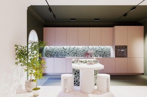 Накладной светильник Maytoni Points rot TR033-4-12WTW-M-DSZ-B в Асбесте - asbest.ok-mebel.com | фото 8