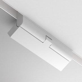 Накладной светильник Maytoni Points rot TR033-4-12WTW-M-DSZ-W в Асбесте - asbest.ok-mebel.com | фото 6