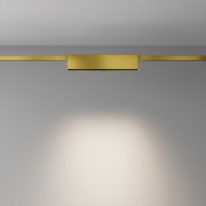 Накладной светильник Maytoni Points TR150-1-12W4K-M-BS в Асбесте - asbest.ok-mebel.com | фото 3