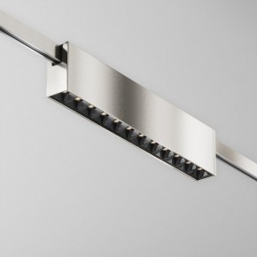 Накладной светильник Maytoni Points TR150-1-12W4K-M-PT в Асбесте - asbest.ok-mebel.com | фото 2