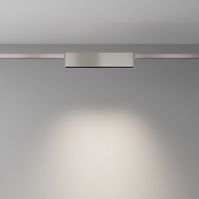 Накладной светильник Maytoni Points TR150-1-12W4K-M-PT в Асбесте - asbest.ok-mebel.com | фото 3