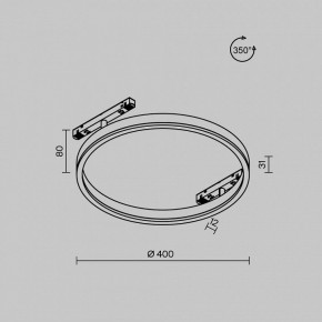 Накладной светильник Maytoni Rim TR227-2-24W4K-B в Асбесте - asbest.ok-mebel.com | фото 7