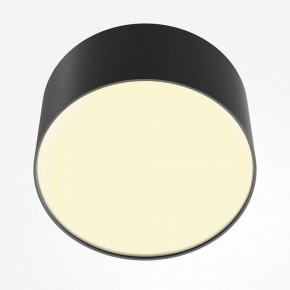 Накладной светильник Maytoni Zon C032CL-12W2.7K-RD-B в Асбесте - asbest.ok-mebel.com | фото 2