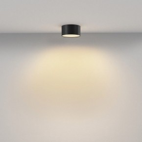 Накладной светильник Maytoni Zon C032CL-12W2.7K-RD-B в Асбесте - asbest.ok-mebel.com | фото 3
