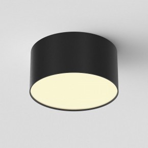 Накладной светильник Maytoni Zon C032CL-12W2.7K-RD-B в Асбесте - asbest.ok-mebel.com | фото 4