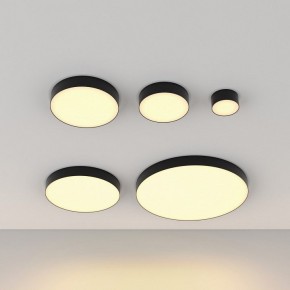 Накладной светильник Maytoni Zon C032CL-12W2.7K-RD-B в Асбесте - asbest.ok-mebel.com | фото 5