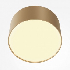 Накладной светильник Maytoni Zon C032CL-12W2.7K-RD-MG в Асбесте - asbest.ok-mebel.com | фото 2