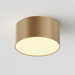 Накладной светильник Maytoni Zon C032CL-12W2.7K-RD-MG в Асбесте - asbest.ok-mebel.com | фото 3