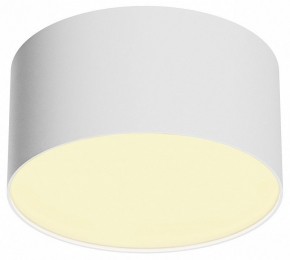 Накладной светильник Maytoni Zon C032CL-12W2.7K-RD-W в Асбесте - asbest.ok-mebel.com | фото
