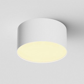 Накладной светильник Maytoni Zon C032CL-12W2.7K-RD-W в Асбесте - asbest.ok-mebel.com | фото 2