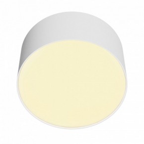 Накладной светильник Maytoni Zon C032CL-12W2.7K-RD-W в Асбесте - asbest.ok-mebel.com | фото 3