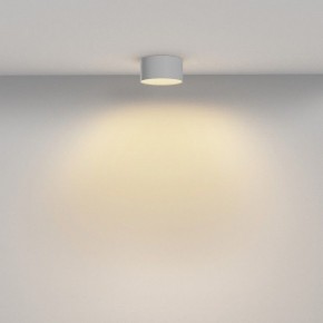 Накладной светильник Maytoni Zon C032CL-12W2.7K-RD-W в Асбесте - asbest.ok-mebel.com | фото 4