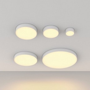Накладной светильник Maytoni Zon C032CL-12W2.7K-RD-W в Асбесте - asbest.ok-mebel.com | фото 5