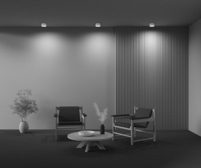 Накладной светильник Maytoni Zon C032CL-12W2.7K-RD-W в Асбесте - asbest.ok-mebel.com | фото 7