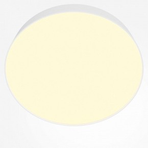 Накладной светильник Maytoni Zon C032CL-45W2.7K-RD-W в Асбесте - asbest.ok-mebel.com | фото 2