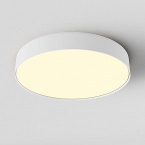 Накладной светильник Maytoni Zon C032CL-45W2.7K-RD-W в Асбесте - asbest.ok-mebel.com | фото 3