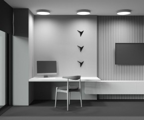 Накладной светильник Maytoni Zon C032CL-45W2.7K-RD-W в Асбесте - asbest.ok-mebel.com | фото 8