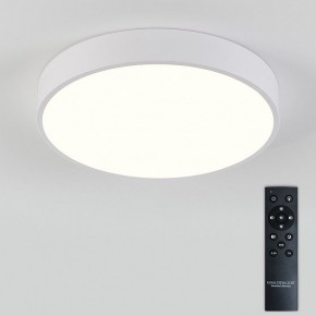 Накладной светильник Natali Kovaltseva  LED LAMPS 81111/5C в Асбесте - asbest.ok-mebel.com | фото 3