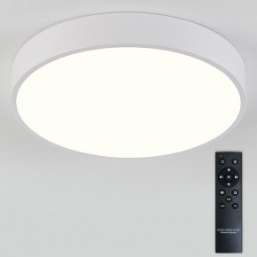 Накладной светильник Natali Kovaltseva  LED LAMPS 81112/5C в Асбесте - asbest.ok-mebel.com | фото 3