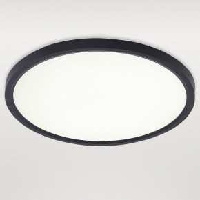 Накладной светильник Natali Kovaltseva PLAIN LED LAMPS 81114/3C в Асбесте - asbest.ok-mebel.com | фото 2