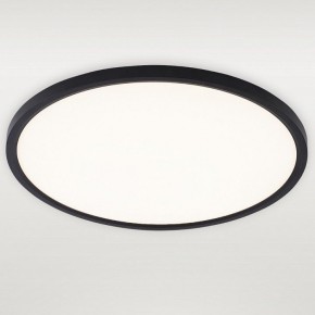 Накладной светильник Natali Kovaltseva PLAIN LED LAMPS 81114/4C в Асбесте - asbest.ok-mebel.com | фото 2