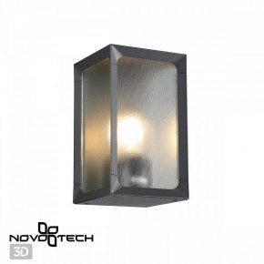Накладной светильник Novotech Arbor 370947 в Асбесте - asbest.ok-mebel.com | фото 2