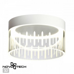 Накладной светильник Novotech Aura 359003 в Асбесте - asbest.ok-mebel.com | фото 3