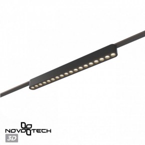 Накладной светильник Novotech Easy 359460 в Асбесте - asbest.ok-mebel.com | фото 5