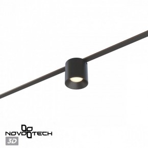 Накладной светильник Novotech EASY 359472 в Асбесте - asbest.ok-mebel.com | фото 6