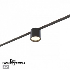 Накладной светильник Novotech EASY 359473 в Асбесте - asbest.ok-mebel.com | фото 6