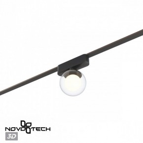 Накладной светильник Novotech EASY 359474 в Асбесте - asbest.ok-mebel.com | фото 4