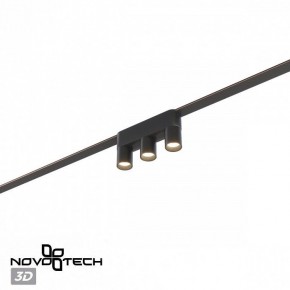 Накладной светильник Novotech EASY 359477 в Асбесте - asbest.ok-mebel.com | фото 6