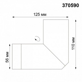 Накладной светильник Novotech Elite 370590 в Асбесте - asbest.ok-mebel.com | фото 4