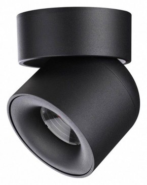 Накладной светильник Novotech Gesso 358809 в Асбесте - asbest.ok-mebel.com | фото 3