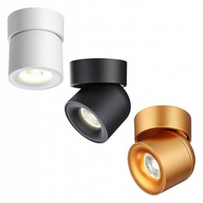 Накладной светильник Novotech Gesso 358809 в Асбесте - asbest.ok-mebel.com | фото 5